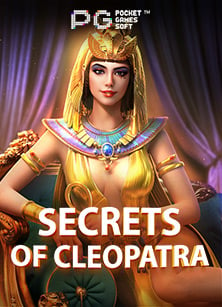 สูตร บา คา ร่า บ่อนแตก 2020: เคล็ดลับชนะอย่างมืออาชีพ