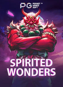 รีวิวสูตร บา คา ร่า ปิงปอง: เคล็ดลับการเล่นที่น่าสนใจ