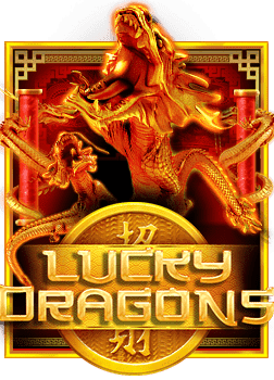 ฝาก 50 รับ 300 joker โปรโมชั่นสุดคุ้มจาก Jili